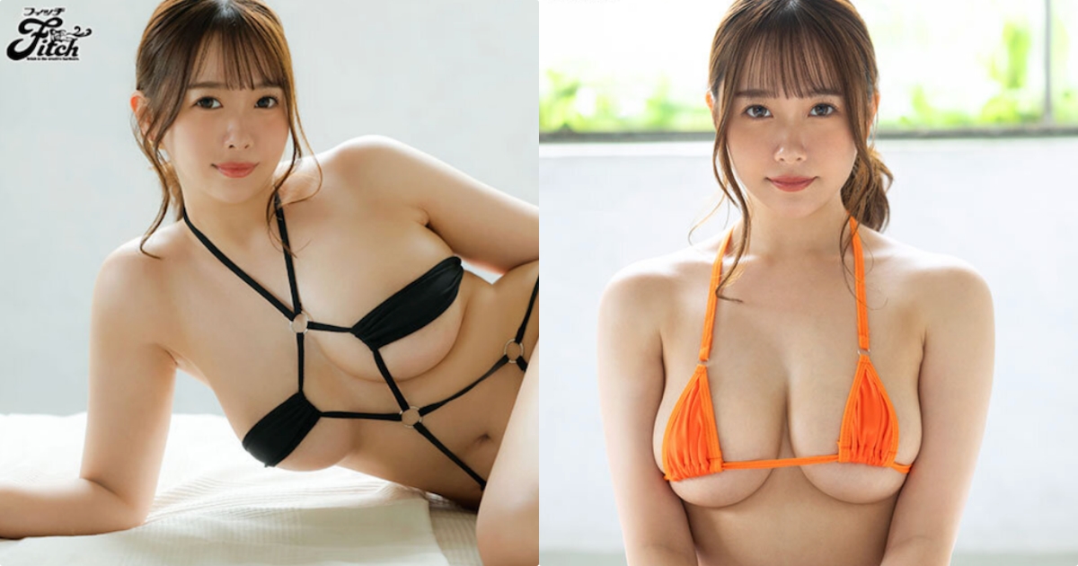丰满巨乳！神似白石妈妈的「H奶写真偶像下海了」